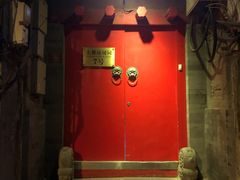 -丽江庭院之爱在路上(西单店)