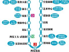 -大雁塔北广场音乐喷泉