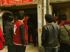 -朱记小郑酥烧饼(建康路店)
