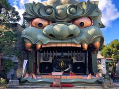 -难波八坂神社