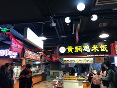 -八一好吃街·高品美食广场