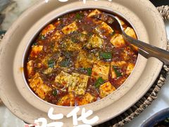 -锦府盐帮·李宅(领展购物广场中关村店)