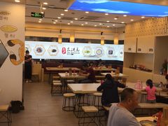 -朱洪元苏式面馆(绿宝广场店)