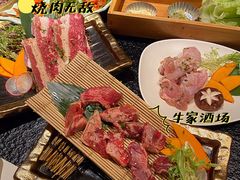 葱盐鸡肉-牛家酒场(7mall店)