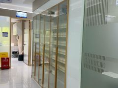 -咿呀口腔(光谷分院)