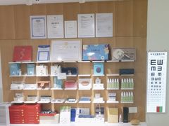 -启明眼镜(海淀黄庄店)