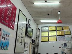 -老赵面店(大西路店)