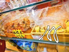 -老鼎丰(靖宇街总店)