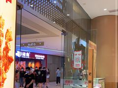 -老碗会·陕西手工面(前海世茂店)