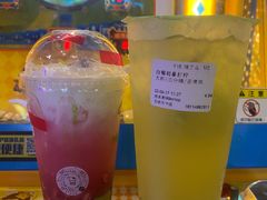 -迷客夏Milksha(无锡苏宁店)