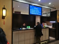 -眉州东坡(民族园店)