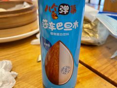 -姚面记·海派家常菜(恒基名人购物中心店)
