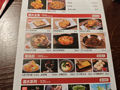 -三个大叔烤羊肉串·炭炉砂锅菜(西三旗店)