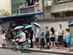 -蓉城西二道无名冒菜(西二道街店)