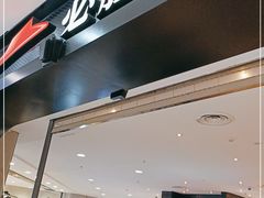 -必胜客(砂之船中东奥莱店)