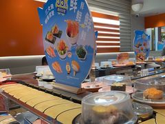 -争鲜回转寿司(东方银座店)