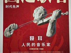 -湖北美术学院(昙华林校区)