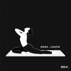 -玛莲朵·海菲秀冰珀科
