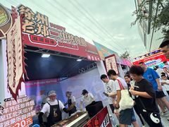 -龙湖南京江北天街