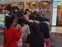 -WONDER ICE 萬得冰田(建設路总店)