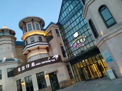 -安吉Hello Kitty乐园