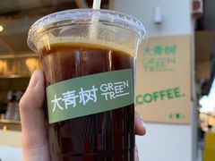 -大青树咖啡(大理古城店)