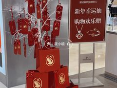 -王府井百货(中州中路店)