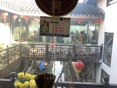 -同得兴 Since·1995 传统苏式面馆(十全街店)