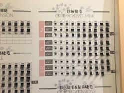 点击看大图 -悦指间美甲美睫