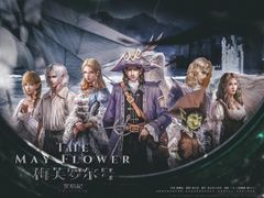 -作幺探案馆·剧本杀实景搜证