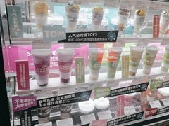 -Blueglass酸奶(华贸购物中心店)
