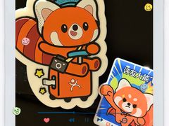 -龙湖杭州滨江天街