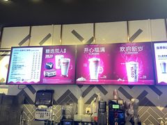 -COSTA COFFEE(新奥购物中心店)