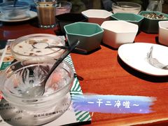 -天语雅阁(崇安寺店)