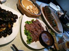 -鲁城往事(游客中心店)