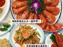 -阿浪海鲜连锁•海鲜加工•老字号(第一市场店)