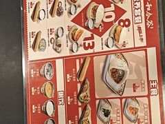 -和合谷(新街口店)