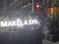 -拈菜(观音桥阳光世纪店)