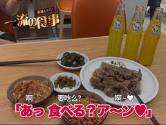 -黄太牛·牛肉面(长江北路店)
