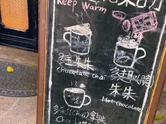 -西关84·History·Art·Cafe
