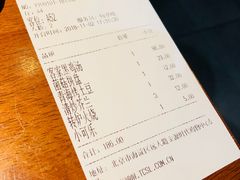 账单-黑鸡小馆(金源店)