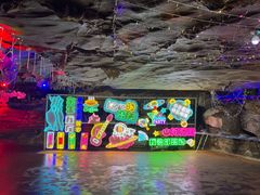 -陶祖圣境风景区