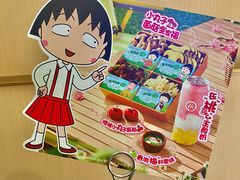 -海底捞火锅(北京西路夜宵主题店)