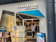 -魏客咖啡(中铁中心店)