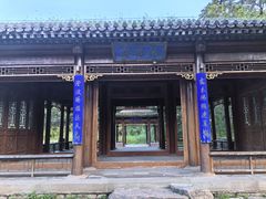 -承德避暑山庄景区