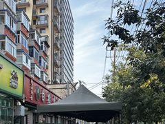 -白鹤大冷面