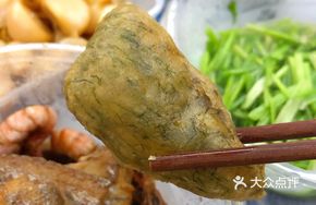 Yellow Croaker with Sea Moss