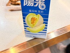 -山水肠粉(盐田店)