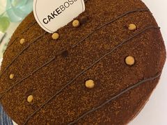 -CAKE BOSS 蛋糕老板(北京世纪金源购物中心)