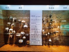 -湖州博物馆